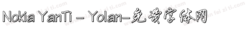 Nokia YanTi - Yolan字体转换